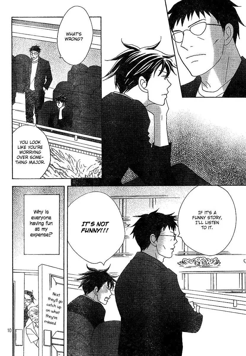 Nodame Cantabile Chapter 131 11